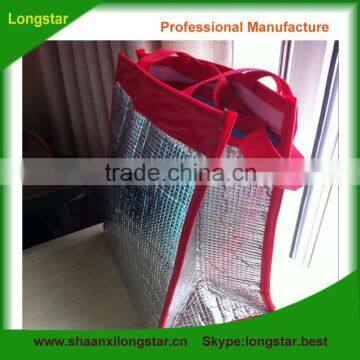 Fashionable Lunch cooler bag
