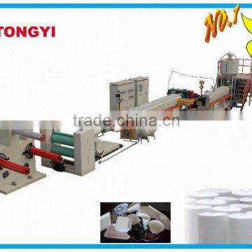 PS Foam Sheet Machine(TYPSP-90/120)