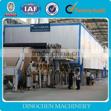 wheat stalk pulp making line and lignin collect making line, 70 T/D, 3200mm, raw material: waste paper, unbleached pulp