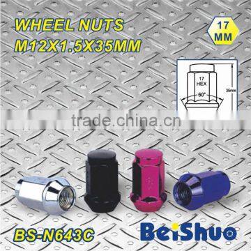 (BS-N643C) M12X1.5X35MM wheel nut wheel hub wheel accessory