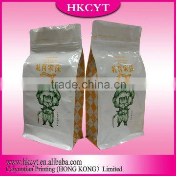 Square Bottom Plastic Bag Flat Bottom Bag photo-2