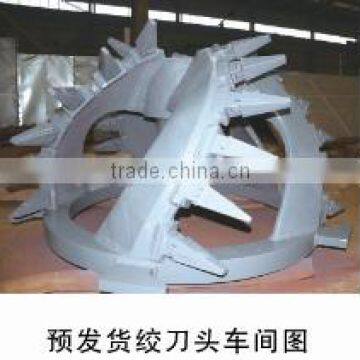 Dredging Head photo-5