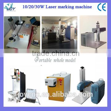 China Machine Manufacturer laser marking