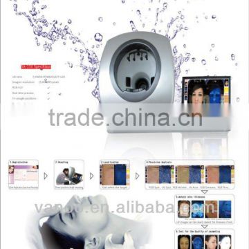 Chinese Top quality skin analysing system