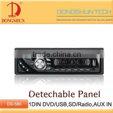 high quality 1Din Car DVD/VCD/CD/MP3 Player