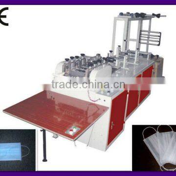 Xinke Model medical nonwoven mask making machine