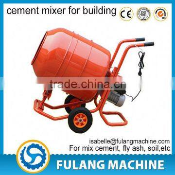 Electric cement mixer/concrete mixer/mini chargeable mixer