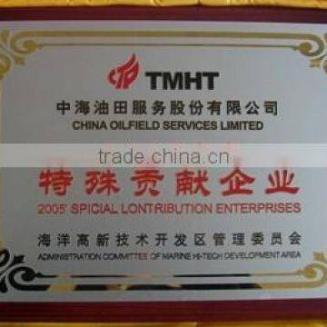 Nameplate Etching Machine photo-5