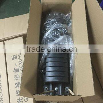 HOW SALE 2015 Fiber Optic Enclosure