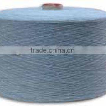 ployester yarn for sewing(DTY)450tpm