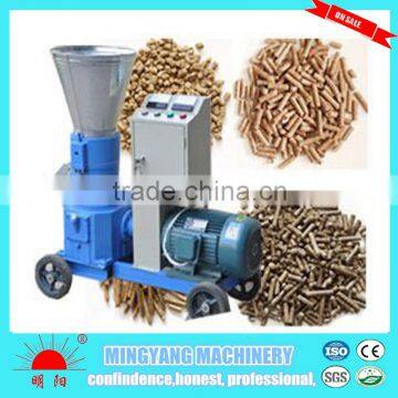 environmental friendly flat die 200kg/h low noise pellet mill with factory price