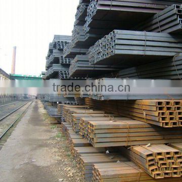 steel channel