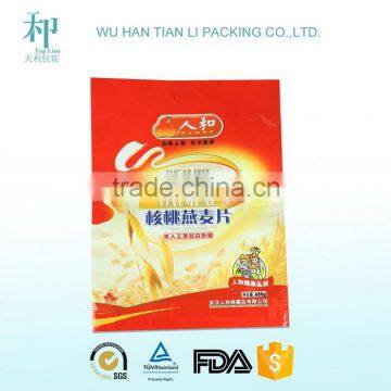 High Quality Custom Printing Laminated Heat Sealed Plastic Bag for Milk Powder photo-2