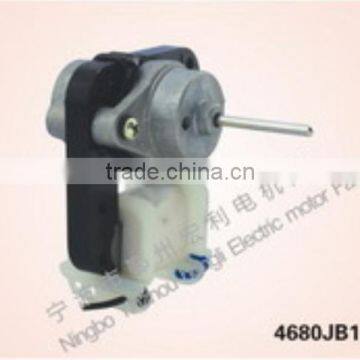 Hot sale Refrigerator fan motor from factory