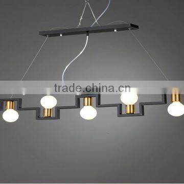 Modern pendant lamp