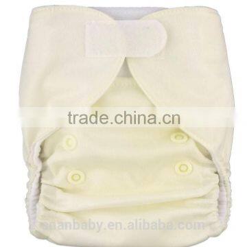 Soft Breathable New Born Cloth Diapers Baby Nappies photo-3