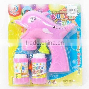 Solid Color Dolphin Automatic Friction Bubble Gun (2 Colour)