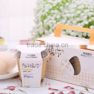 Fall in Love Egg Double Cup Jelly Pudding photo-2