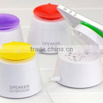 Plastic mini bluetooth speaker with suction holder