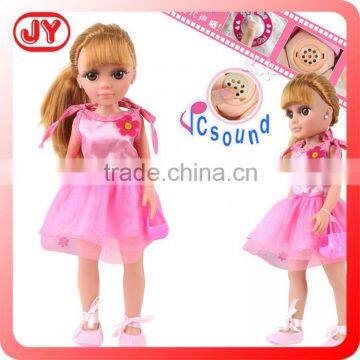 18 inch pink candy vinyl baby doll with IC sound