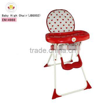 Foldable Metal Baby High Chair