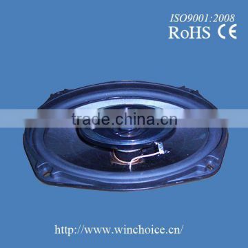 Car speaker 4-way coaxial speaker car speaker