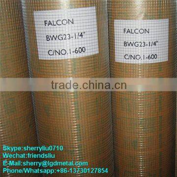 high tensile strength steel welded wire mesh/Tensile strength 1600N/MM2/ building and bridge construction----WMSL044