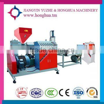 Water-ring cutting Plastic Granulating Machine