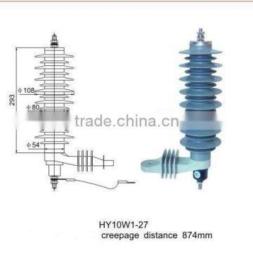 27kv metal oxide surge arrester