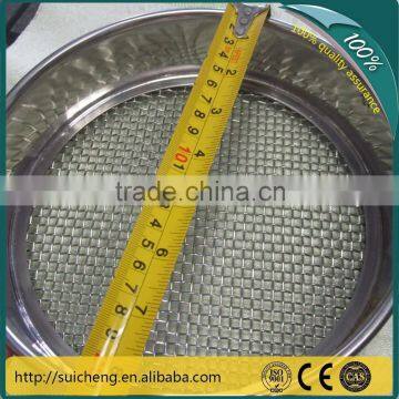 Guangzhou factory stainless steel laboratory test sieves