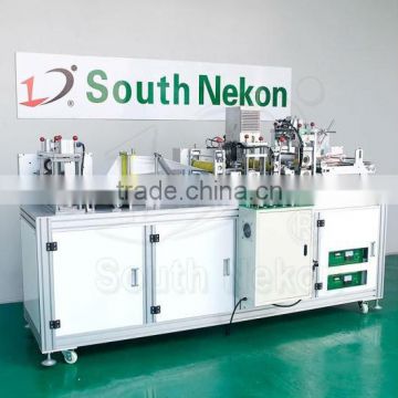 non-woven folded face mask making machine