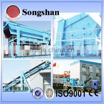 portable mobile stone crusher crushing machine