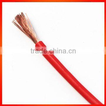 flexible stranded 1.5mm pvc cable gb/t 5023.5-2008