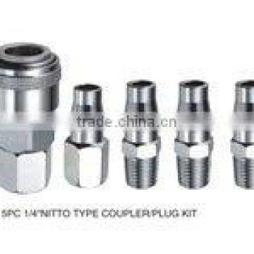 NITTO Japan Air Female Quick Coupler & male plug, hose Fitting coupling connector, pneumatic thread adapter
