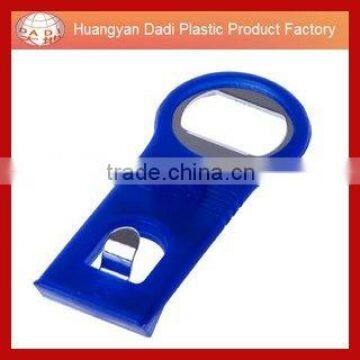 can opener
