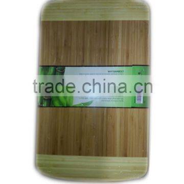 high quality organic bamboo cutting board                        
                                                Quality Choice