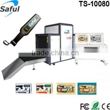 HOT!!! x ray Metal Detector with 200kg Conveyor Belt Load Railway Station TS-10080