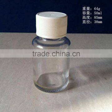 30ml and 50ml small medicine glass bottle with plastic lid