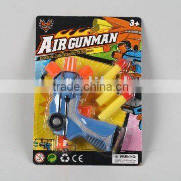 SOFT GUN