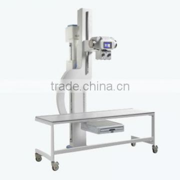 High Frequency Digital Medical X-ray Radiography Unit