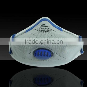 CE FFP2 non-woven dust face mask respirator