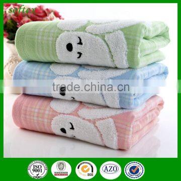 zero twist bath towel