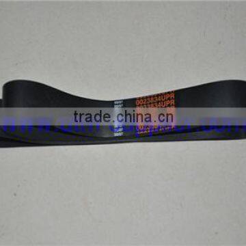 NCR 5877 6625 upper transport belt 009-0023834 0090023834 (atm parts)
