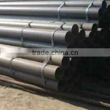 seamless pipe