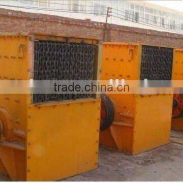 Hot Sale Box type heavy hammer Crusher