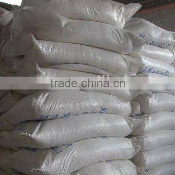 Best Price Cryolite 99%aluminum Sodium Fluoride photo-6