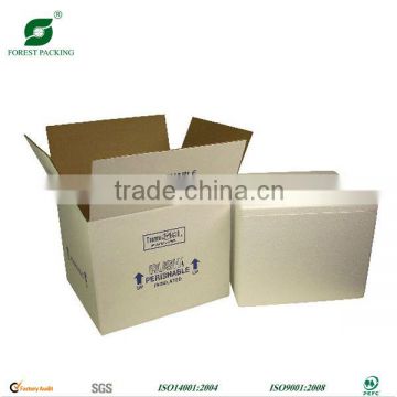 3 LAYER CORRUGATED SHIPPING BOX