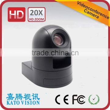 1080P USB/HDMI/SDI/DVI Full HD PTZ Video Conferencing Camera For Conference System