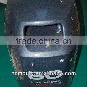 2016 Custom compression SMC motorcycle engine hood cover mould
