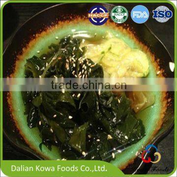 Dry Wakame Seaweed (Manufacturer)